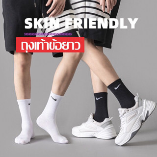 ถุงเท้าบาสเก็ตบอล ข้อยาว สีดํา/สีขาว สําหรับผู้ชาย 1 คู่ กีฬ…