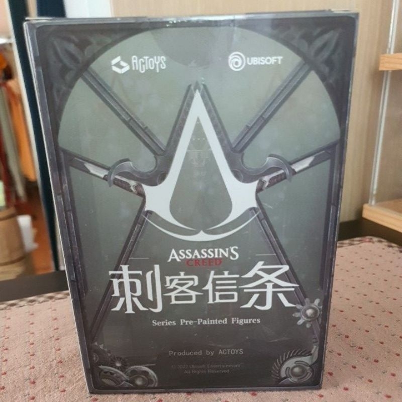 กล่องสุ่ม Assassin's Creed Series - Blackbeard / Davinci *ของแท้*