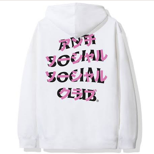 ASSC CAT CAFE HOODIE
