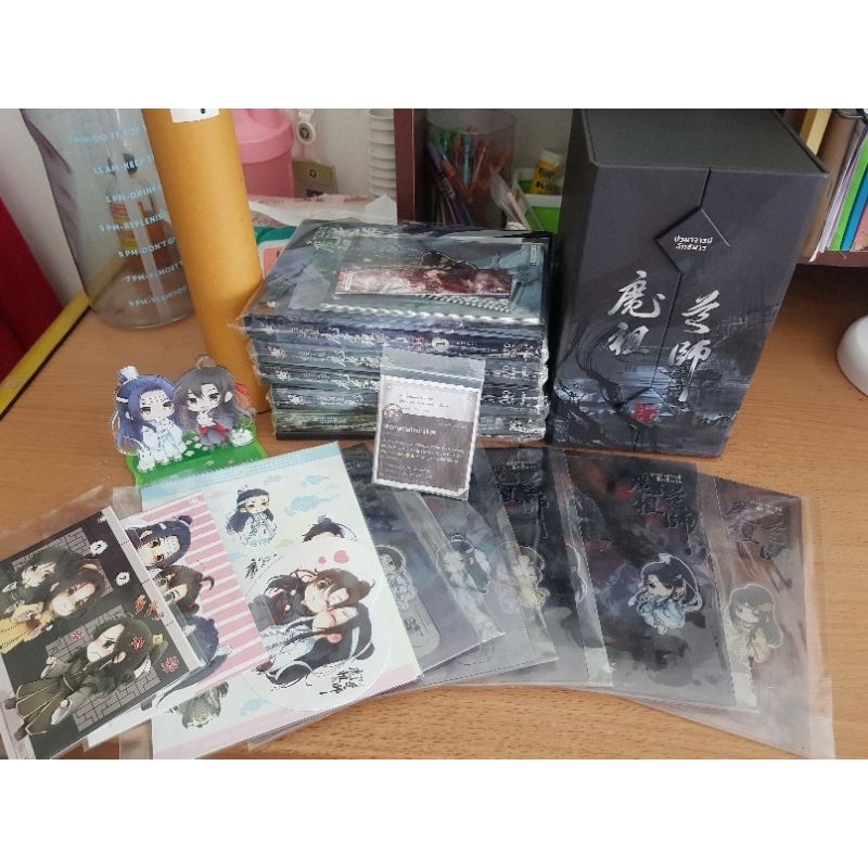 (ติดจอง)boxset ปรมาจารย์ลัทธิมาร รอบจอง(ขาดถุงซิป)
