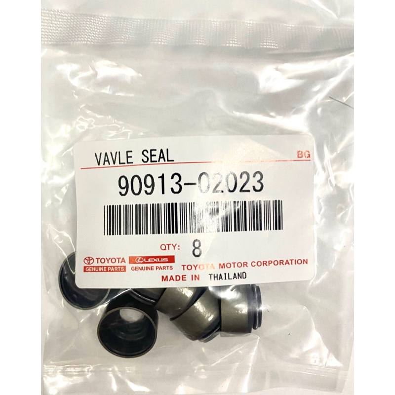 แท้💯 ยางฝาครอบวาล์ว Toyota Mighty X ซีลหมวกวาล์ว ซีล วาล์ว ยางฝาวาล์ว Toyota ไมตี้ เอ็กซ์ แท้ 3L 5L LN145 MTX - รูปที่ 3