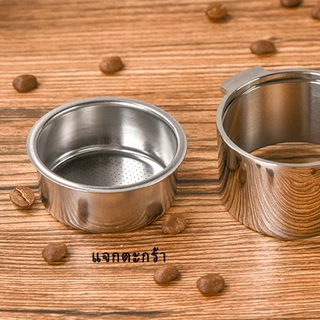 การจัดส่งในพื้นที่｜Delonghi ด้ามชงกาแฟ Bottomless Portafilter ก้านชงกาแฟ 51mm (2/3หู)