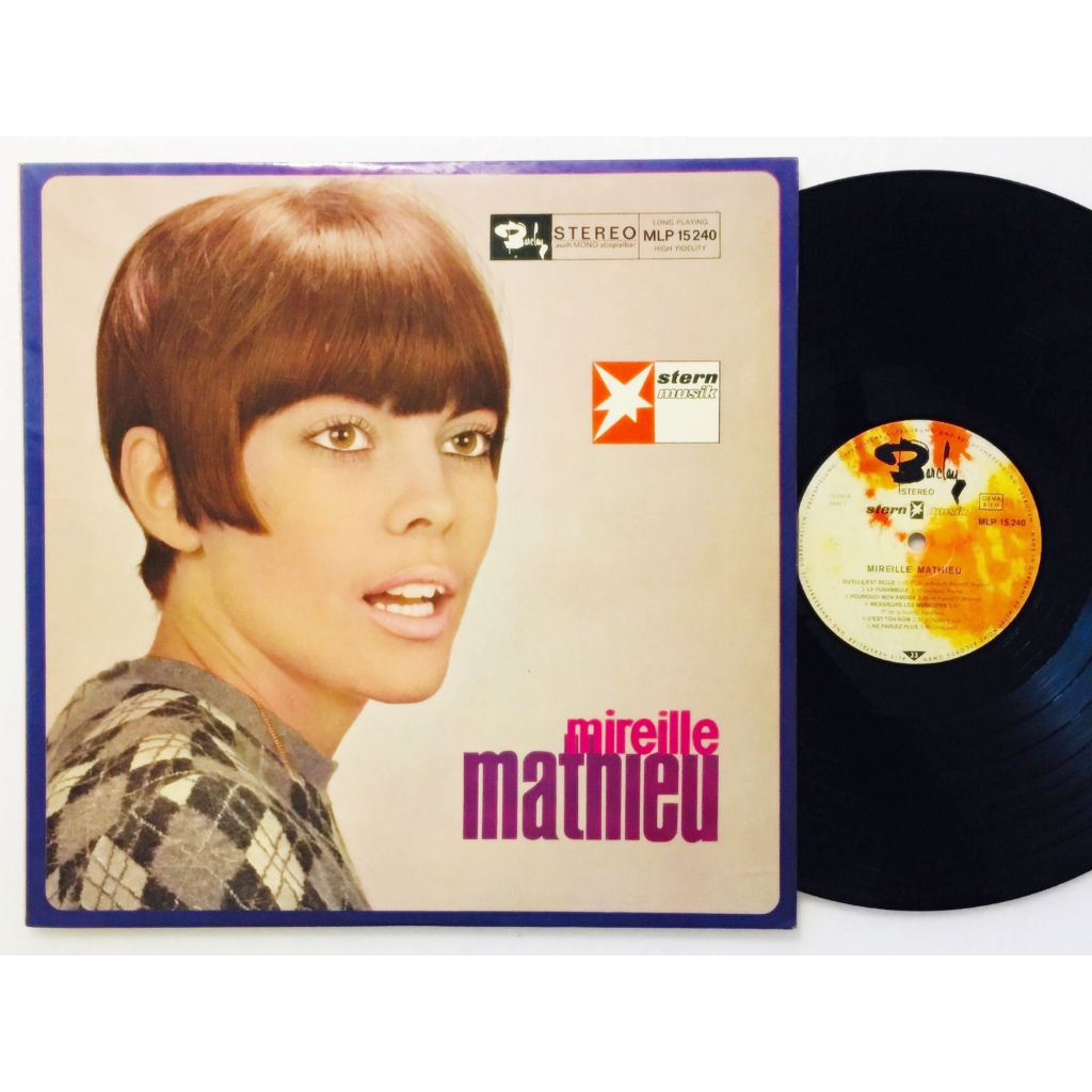 615.แผ่นเสียง - LP Vinyl Record | Mireille Mathieu