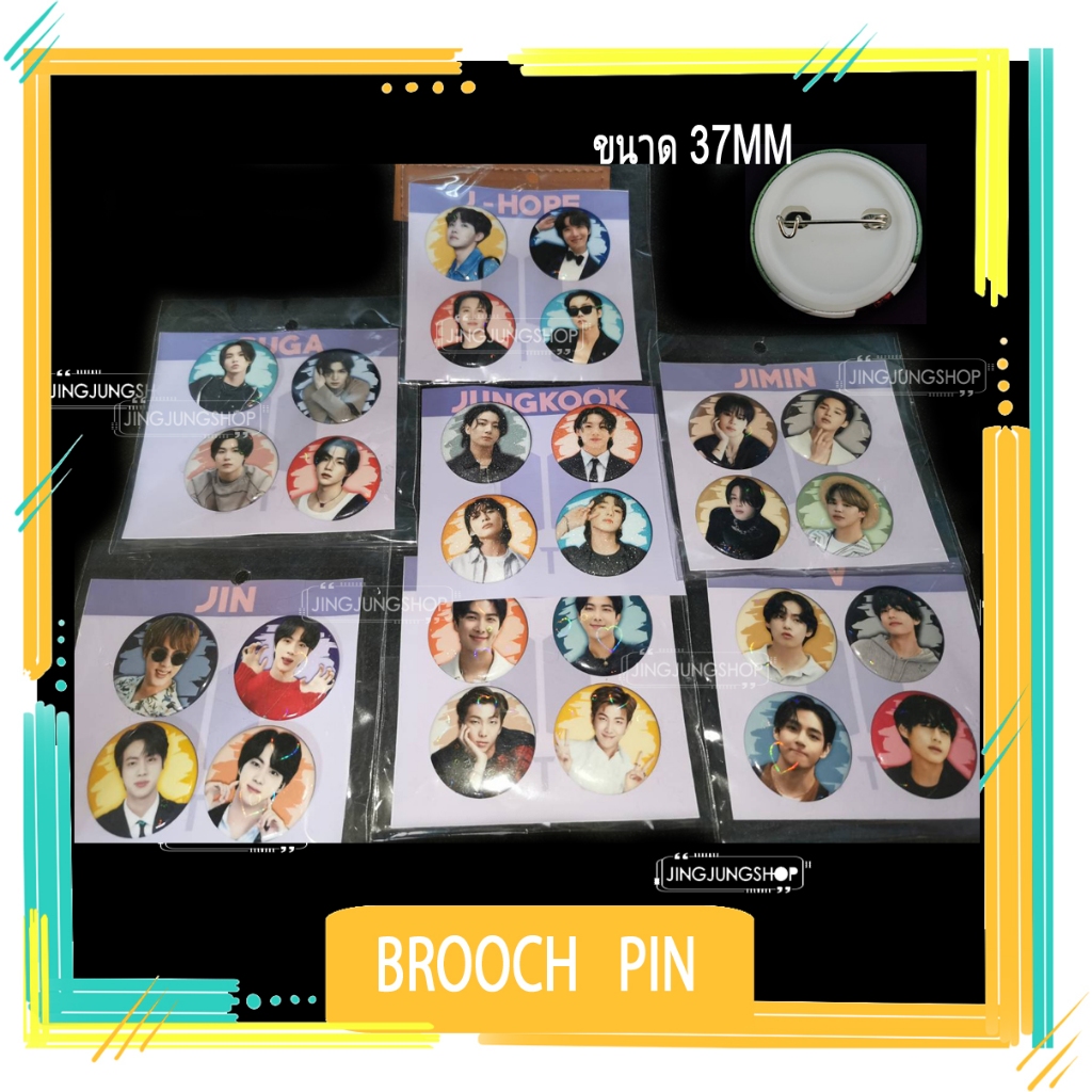 เข็มกลัด Brooch Pin BTS (บีทีเอส / บังทันบอย)