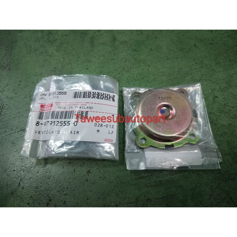ผ้าปั๊มระบายไอน้ำมันแท้ TFR 4JA1 4JB1 4JH1, D-MAX 4JA1 แผ่นไดอะแฟรมแท้ 8-97912555-0 NKR 4JB1
