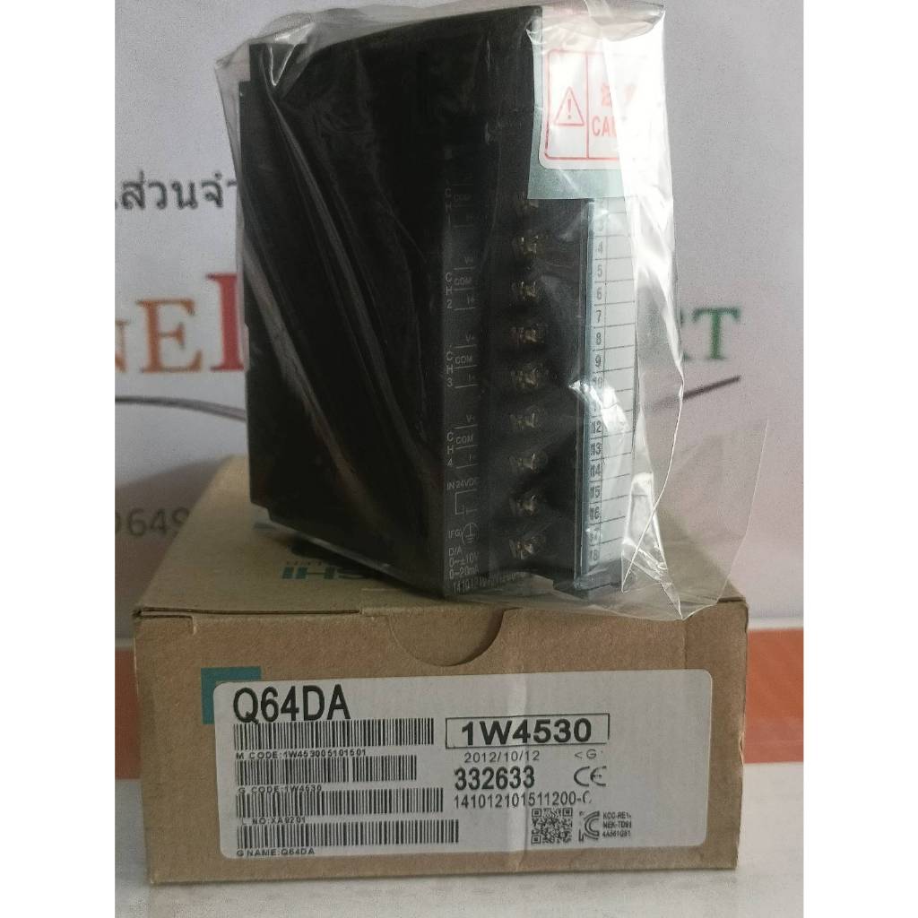 PLC MITSUBISHI : Q64DA ราคารวมVat มีสต๊อกในไทย (กรณีสินค้าหมดสั่งได้ในระยะเวลา15-20วัน)