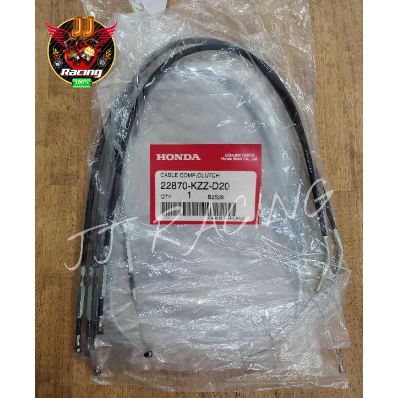สายคลัทช์(แท้ ) CRF250-300 22870-KZZ-D20 #36-51