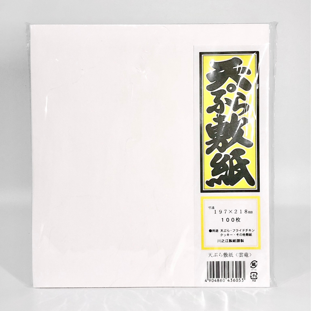 (สินค้านำเข้าจากญี่ปุ่น) กระดาษซับมัน สำหรับของทอด บรรจุ 100 แผ่น  (TOYO Tempura paper 100 Sheet) เทมปุระ มันฝรั่งทอด ขอ