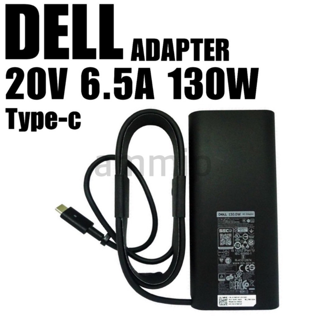 ⚡️ Dell Adapter เทคโนโลยี PD 130W 20V 6.5A Type C USB C Notebook Laptop อะแดปเตอร์ โน็ตบุ๊ค แล็ปท็อป