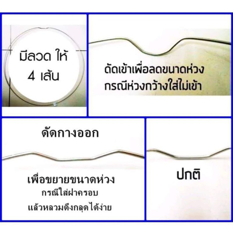 ฝาครอบล้อกระทะฮอนด้าซิตี้ (H)  ขนาด 15 นิ้ว [ สินค้า ถ่ายจากงานจริง ] สินค้า พร้อมจัดส่ง ราคา ถูกที่สุด ดีลบีเคเค แกลเลอรีภาพที่ 5