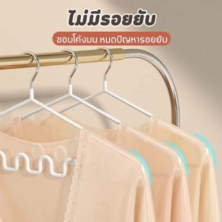 [ตะขอทรงคลื่น] ไม้แขวนเสื้อสแตนสเลสเคลือบซิลิโคนกันลื่น ขอบโค้งมน แขวนได้หลากหลาย พร้อมส่ง CR