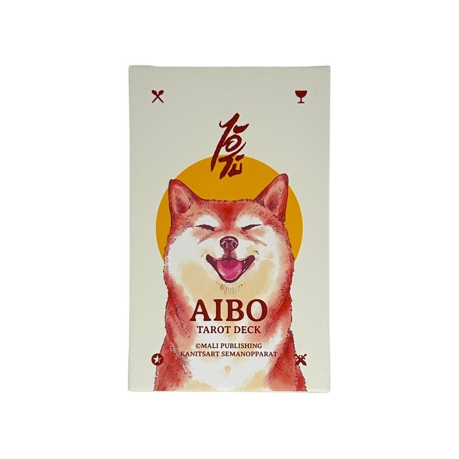 Aibo Tarot II ไพ่หมา รุ่นที่2 ไพ่ไอโบ้ ไพ่ทาโรต์ ไพ่ทาโร่ ไพ่ทาโร่แท้ ไพ่ทาโร่น่ารัก สวย ไพ่ยิปซี ขอ