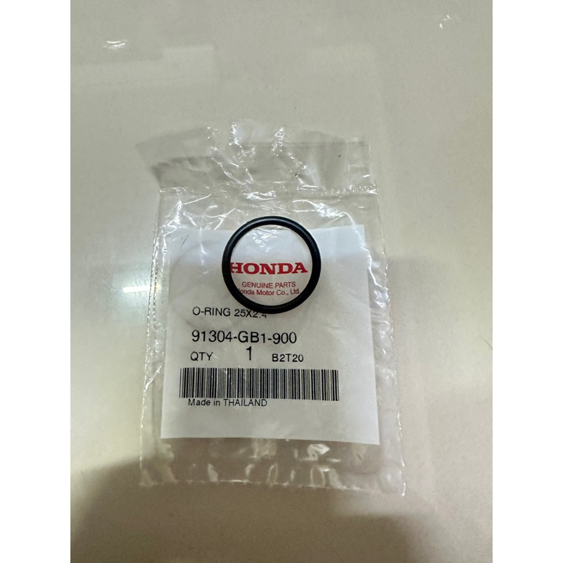 โอริงไฟเบอร์คาร์บูเวฟ125S/R/X/แท้ศูนย์ 91304-GB1-900