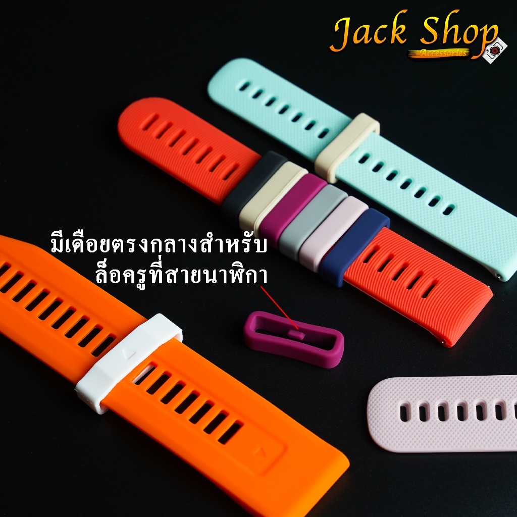 (🇹🇭พร้อมส่ง)ห่วงรัดสายนาฬิกา แบบซิลิโคนคุณภาพดีได้ทุกรุ่นขนาด 18,20,22,26 มิล ที่รัดสายนาฬิกา ราคาต่อ 1 ชิ้น