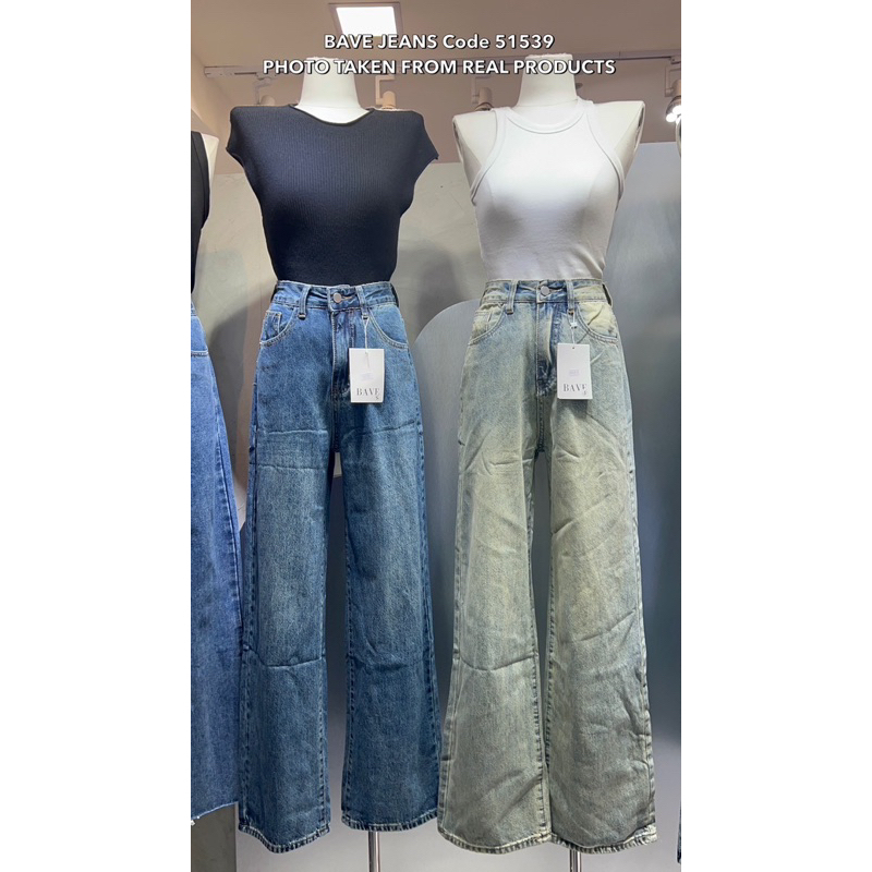 BAVE Jeans #51539 กางเกงยีนส์ทรงกระบอกรุ่นใหม่