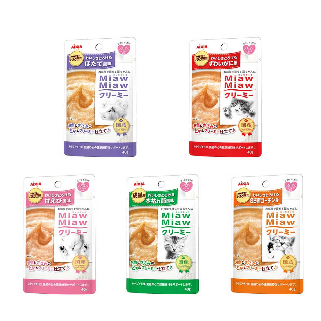 [Aixia] Miaw Miaw Creamy เมี้ยว เมียว ครีมมี่ เพาช์ ขนมแมวเลียแบบมูส 5 รสชาติ