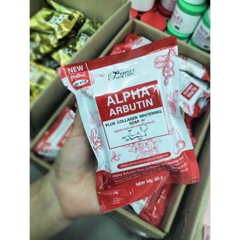 สบู่อัลฟ้า อาร์บูติน พลัส  Alpha Arbutin Plus Whitening Soap 1ก้อน60g