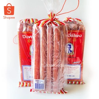 กุนเชียงหมู มัน10% ปึงหงี่เชียง สูตรโคราชแท้ 900 กรัม (เชือกแดง)
