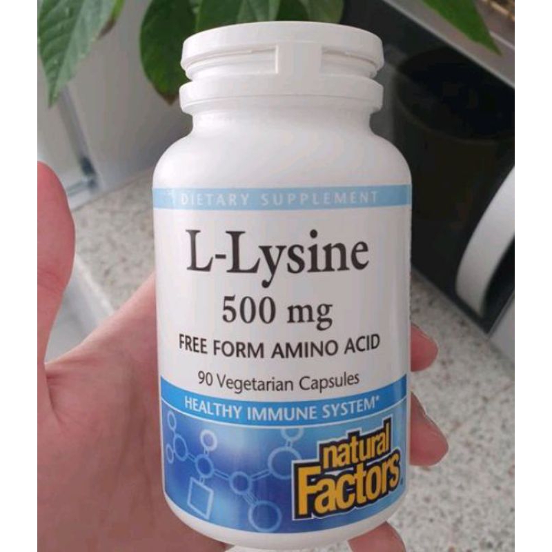 L-lysine ไลซีน ดูดซึมแคลเซียม ,สร้างคอลลาเจน รักษาโรคเริม ข้น 500 มก.ให้ 90 แคปซูล ส่งฟรี