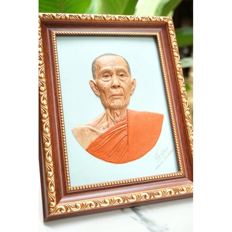 รูปเรซิ่นหลวงปู่โต๊ะ รุ่นสร้างบารมี
