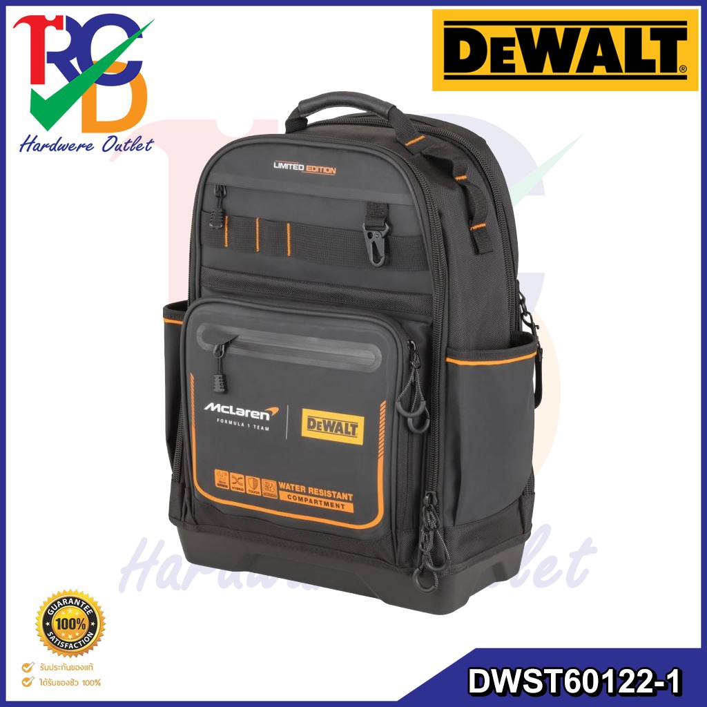 DEWALT รุ่น DWST60122-1 เป้สะพายหลัง DEWALT McLaren