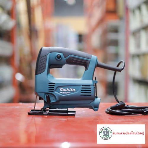MAKITA M4301B เลื่อยจิ๊กซอว์ไฟฟ้า 450w รุ่น M4301B