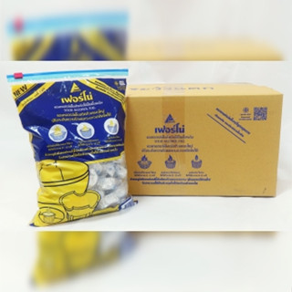 เฟอร์โน่ แอลกอฮอล์แข็ง ขนาด 15 กรัม สำหรับใช้เป็นเชื้อเพลิง …