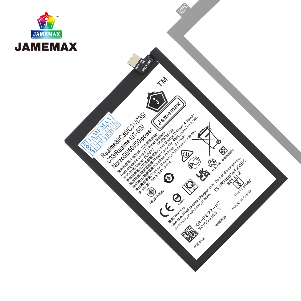 JAMEMAX แบตเตอรี่ Realme 8i /C30/C31/C35/C33/10T 5G/Norzo 50/50i/50i Power Battery Model BLP877 (5000mAh) ฟรีชุดไขควง