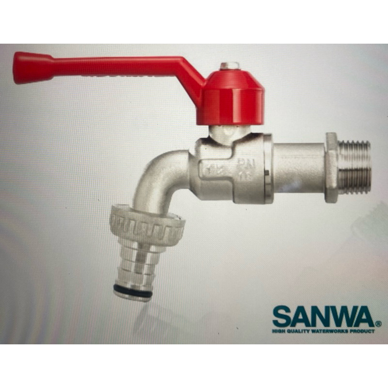 ก๊อกสนาม sanwa 1/2 ของแท้ ก๊อกบอลสนาม