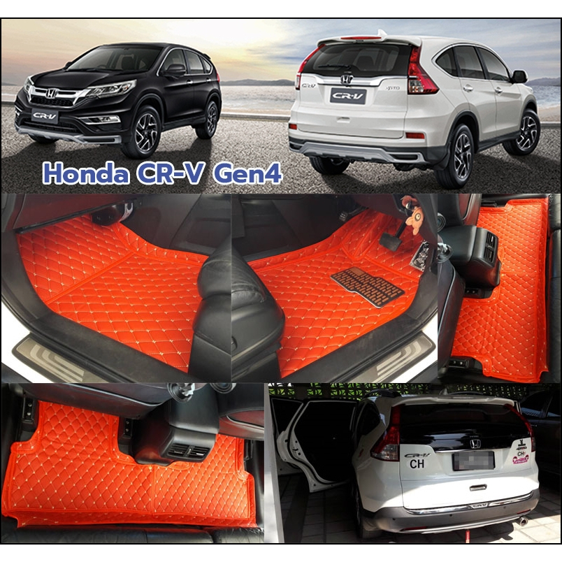 พรมปูพื้นรถยนต์ Honda CRV G4 เข้ารูป