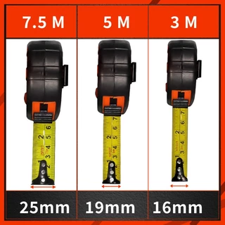 MUSCLE COW ตลับเมตร ตลับเมตรหุ้มยาง เกรดพรีเมี่ยม ขนาด 3.5m 5m 7.5m ตลับเมตร วัดแม่น ความยาวเต็ม หุ้มยาง แข็งแรง ทนทาน