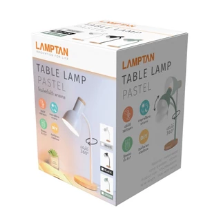 โคมไฟตั้งโต๊ะ LAMPTAN รุ่น Pastel (เลือก : ขาว/ดำ/เขียว/+หลอด) สไตล์โมเดิร์น หนุนรอบ360องศา TABLE LAMP [รับประกัน1ปี]