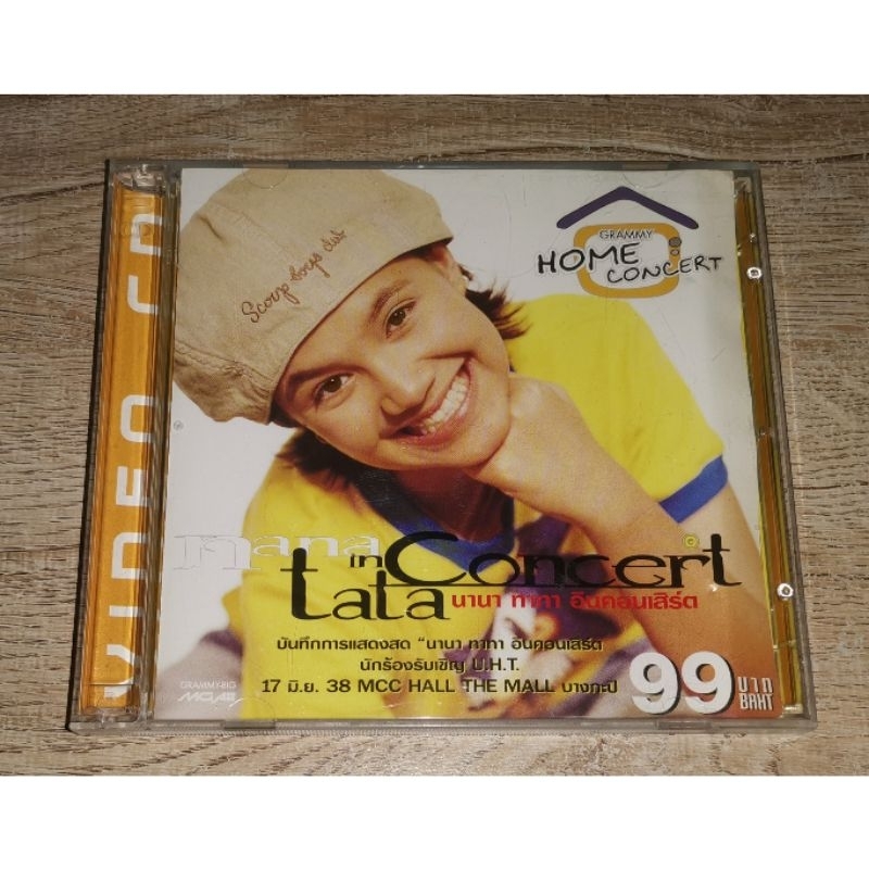 Tata Young ทาทายัง วีซีดี 2 VCD Album Nana Tata in Concert / Not CD ไม่ใช่ ซีดี