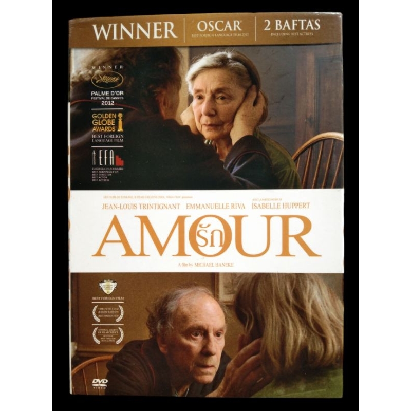 📀 DVD AMOUR (2012) : รัก