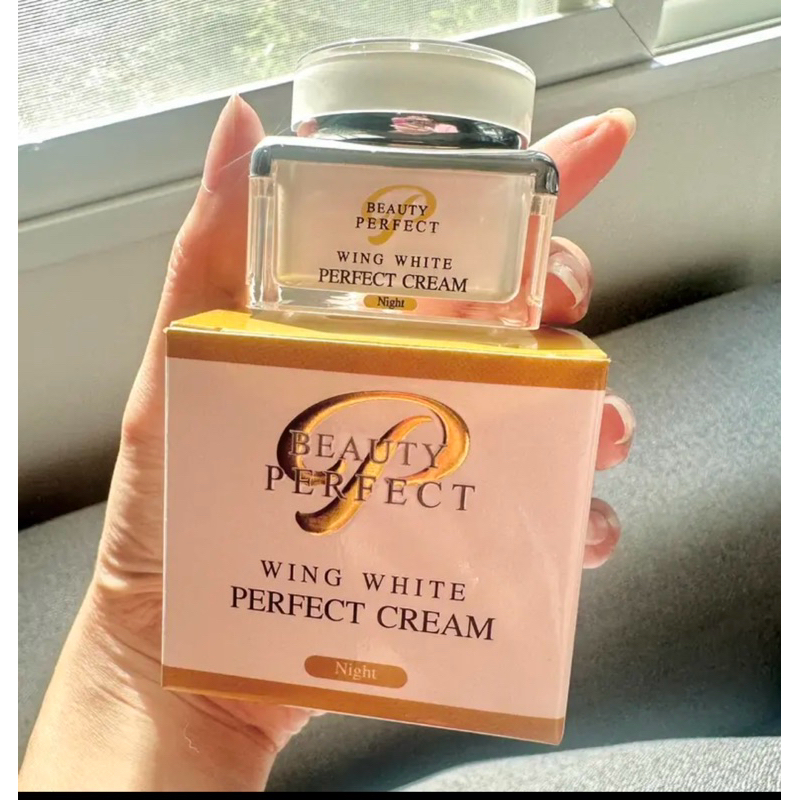 ครีมกลางคืน P Beauty Perfect แท้100% ผิวขาว หน้าฉ่ำ เด้ง