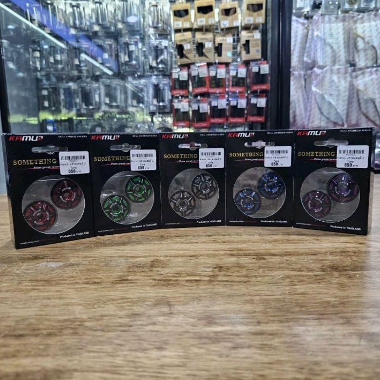 KAMUI ปลายแฮนด์ ตุ้มปลายแฮนด์ 2-Tone FORZA 300-350 / XMAX / PCX / AEROX / NMAX