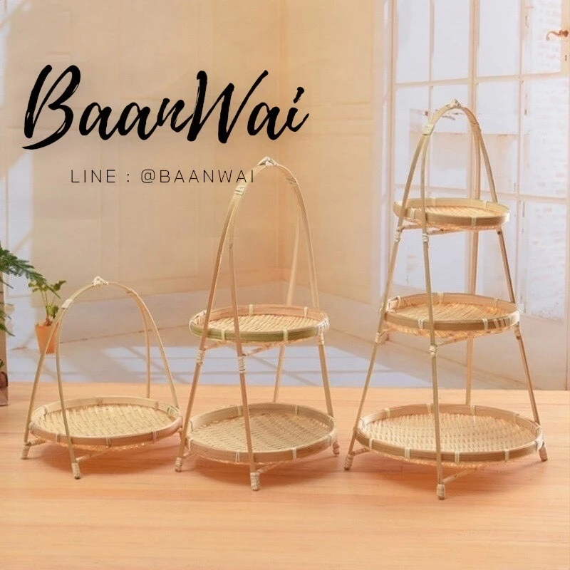 บ้านหวาย-ชั้นวางไม้ไผ่ แบบพับเก็บได้