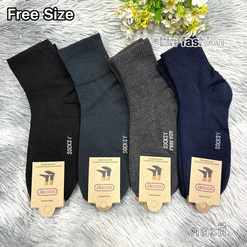 รูปภาพ 6