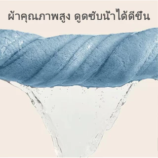 ผ้าขนเป็ด ผ้าขนหนู ใช้เช็ดหน้า เช็ดผม ขนาด ️30×57cm️ (สุ่มสี)