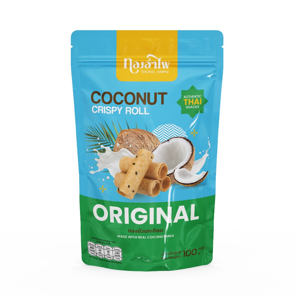 ทองอำไพ ทองม้วนกะทิสด 100 กรัม THONG AMPAI COCONUT CRISPY ROLL ORIGINAL 100G
