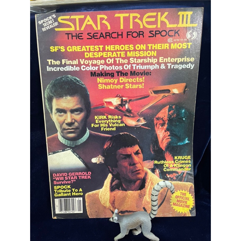 “Star Trek 3 the search for spock “ official movie magazine  มือสอง สภาพดี