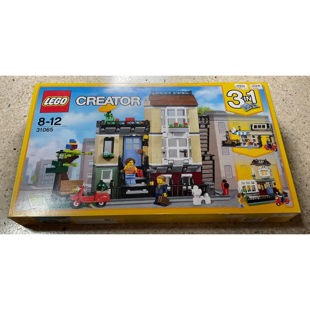 31065 Lego Creator: Park Street Townhouse