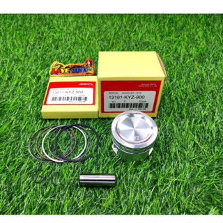 ลูกสูบ ลูกแหวน ลูกเดิม ลูกสูบแหวน สลักกิฟล็อค wave125 ดรีม12…