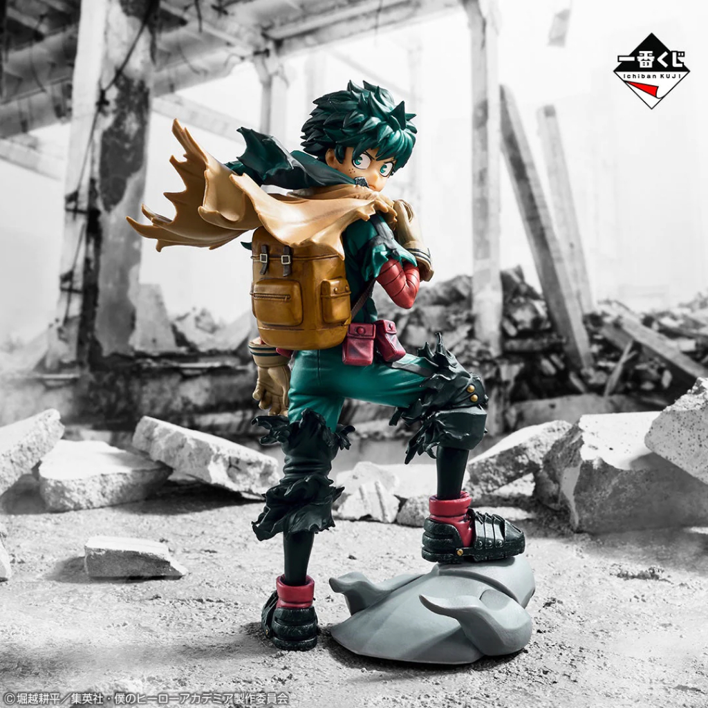 My Hero Academia: Ichiban Kuji: ~WILL~: Izuku Midoriya (A prize)