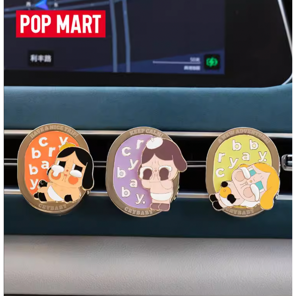 [พร้อมส่ง ลดในไลฟ์] Crybaby น้ำหอมรถ กล่อง สุ่ม Pop Mart น่ารัก