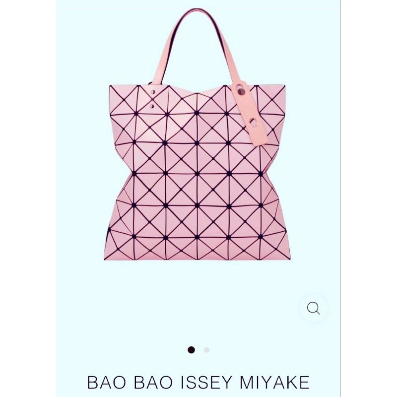 BAO BAO Issey Miyake แท้จาก shop Club21