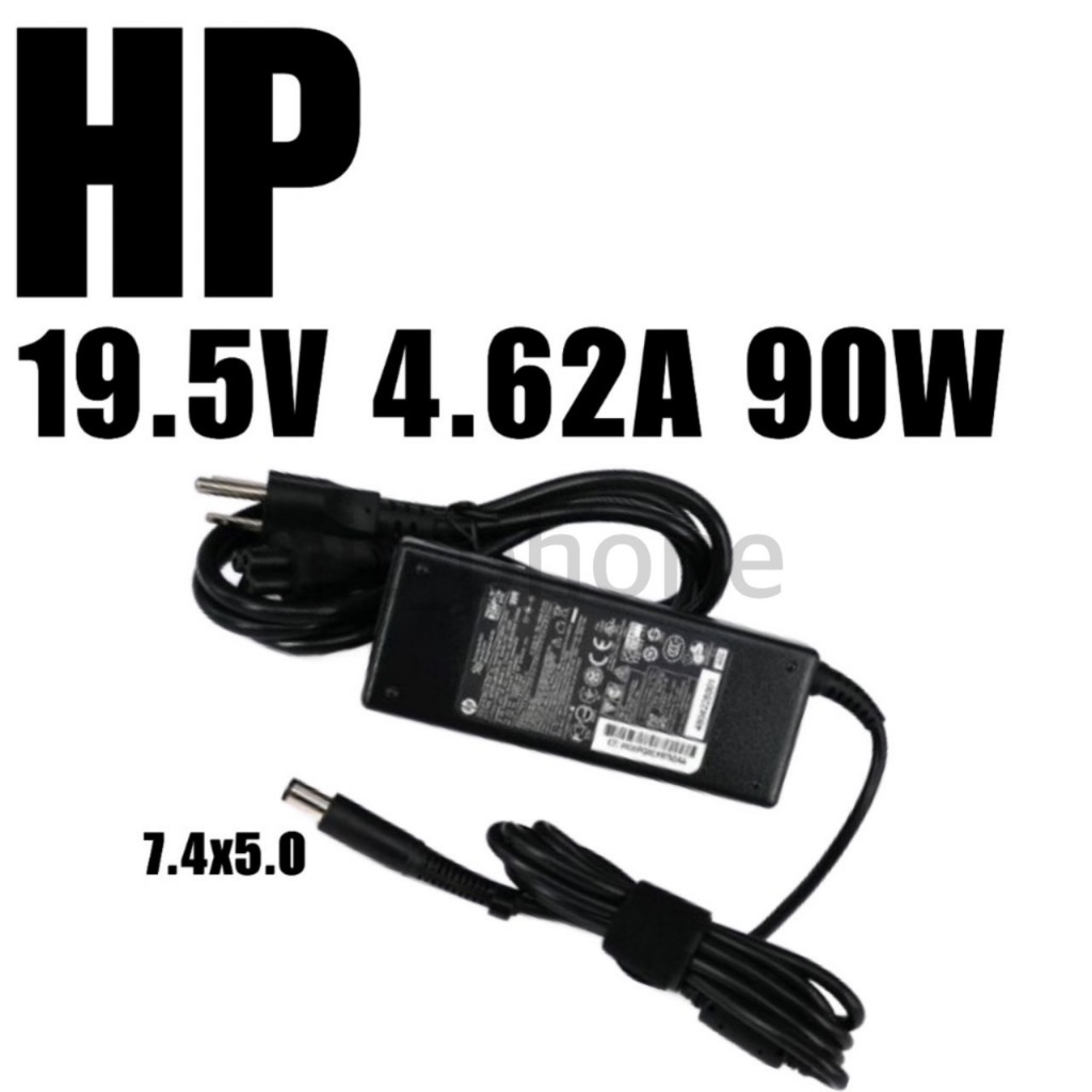 HP Adapter 19.5V 4.62A 7.4*5.0 MM 90W Laptop Charger Ac Adapter Good Quality Free Powercord MueD