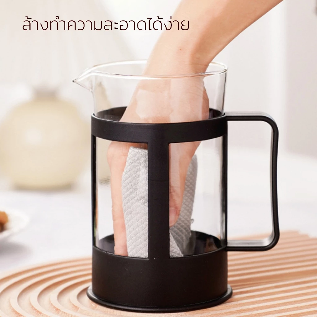 Alechaung เหยือกชงกาแฟสด กาชงกาแฟแบบกด ที่ชงกาแฟ French Press 350/600/800/1000ml ชงกาแฟ ชงชาได้ thumbnail 4