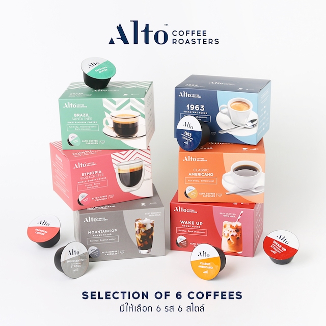 Alto Coffee กาแฟแคปซูล สำหรับเครื่อง Nescafe Dolce Gusto มี 6 รสชาติ บรรจุกล่องละ 10 แคปซูล