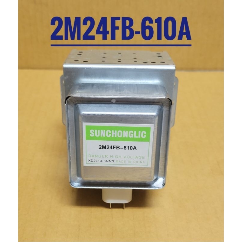 แมคนิตรอนไมโครเวฟ รุ่น 2M24FB-610A